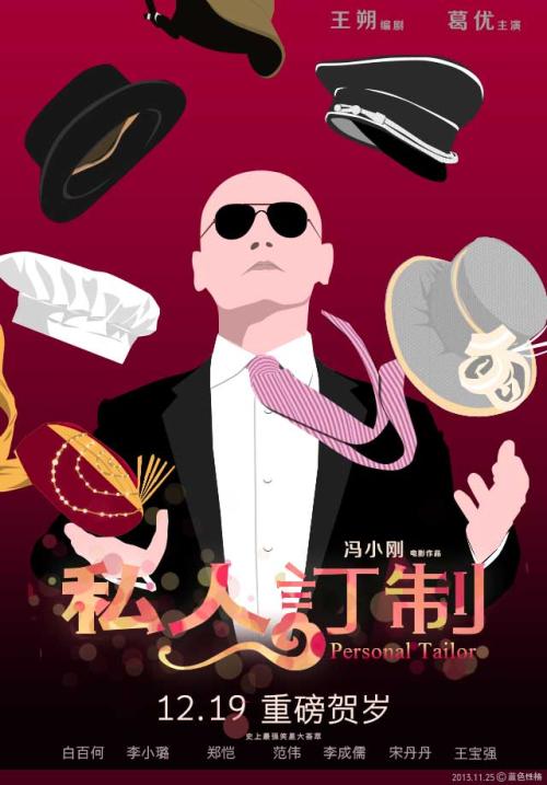新西兰签证样本照片
